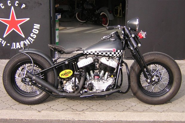 Bobber Umbau CB-0502