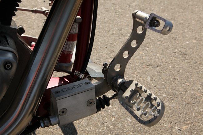 CCCP Chopper SR-1030